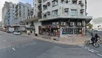 友酒棧台式火鍋專門店