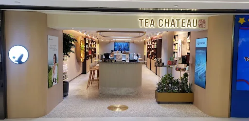 TEA CHÂTEAU (New Town Plaza)