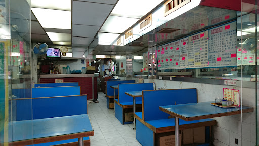 Glass Room Restaurant