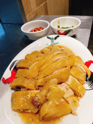 Golden Rice Restaurant (金禾）