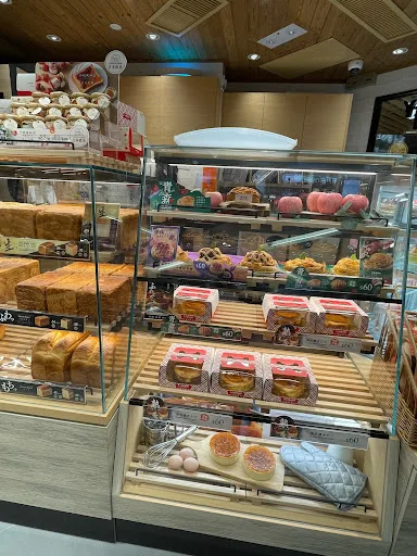 A-1 Bakery with Deli