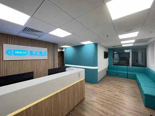 嘉悅健康 Central Health