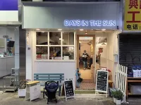 Days in the Sun Cafe