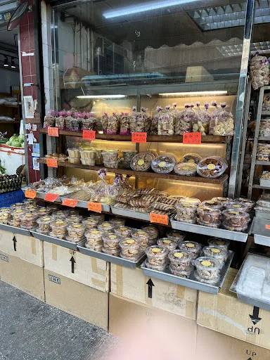 Ka Mei Cake Shop