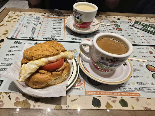 Waso Cafe (Tsim Sha Tsui)