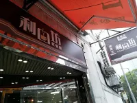 Li & Lee Cafe Canteen
