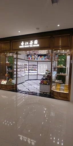 Hong Kong Tea House (Olympian City 2)