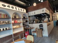 Triple Café