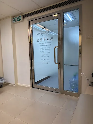 Hung, Ling Hong Doctors