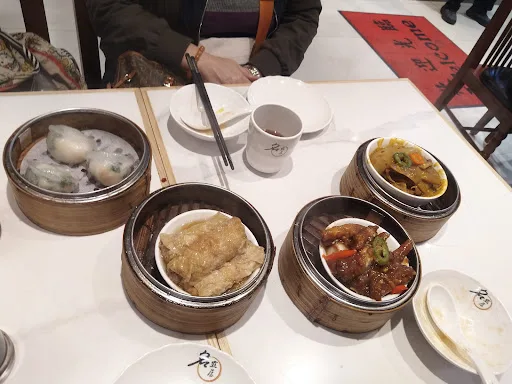 Noble Dim Sum