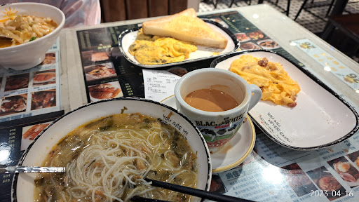 Golden Cafe