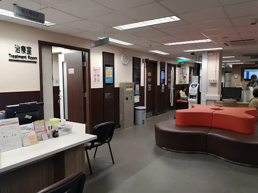 Ap Lei Chau Clinic