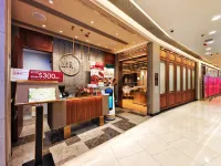 Jasmine (Tsuen Wan)