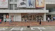 Gin Curry (Yuen Long Plaza)