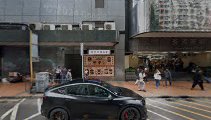 X2劉住您