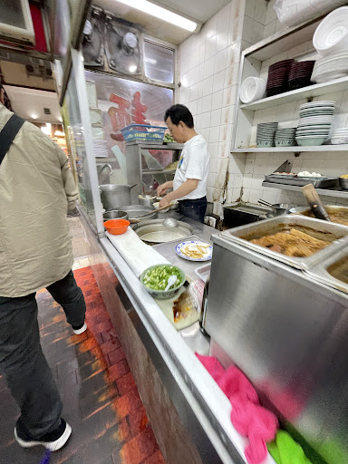 Fish Dan Noodle since 1957