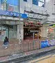 True Health Medical Centre