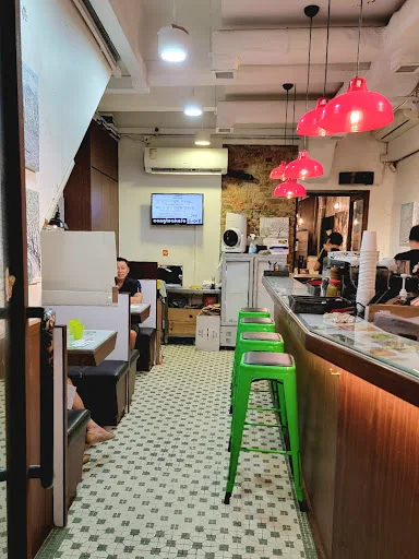 Congteakafe