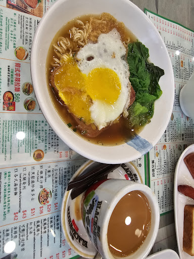 Golden Zone Cafe