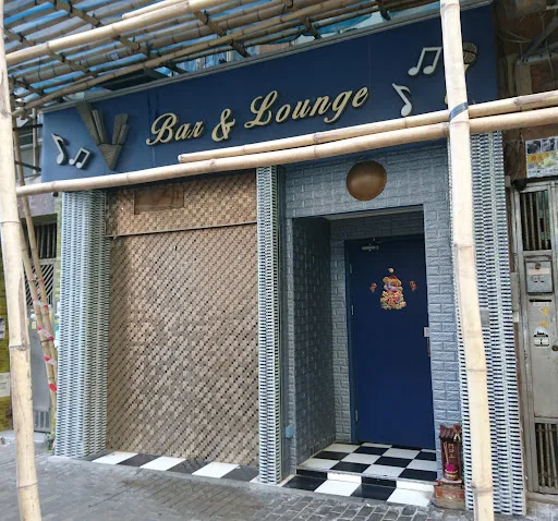 V Ge Lang Restaurant