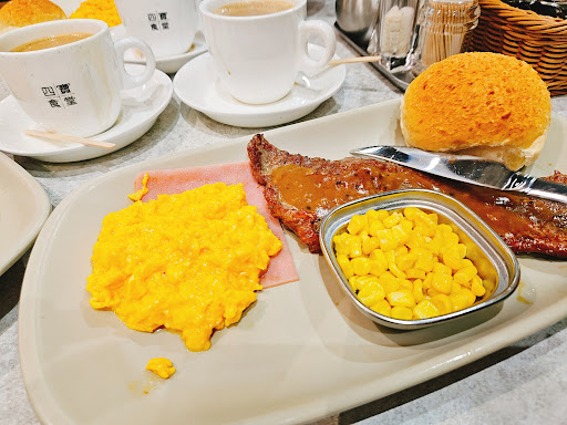 Angus Cafe