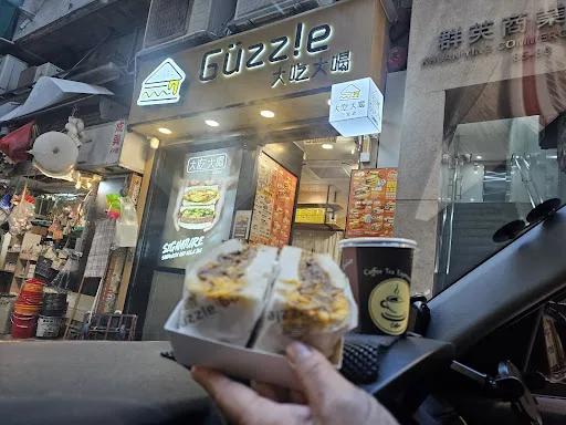Guzzle Central 大吃大喝 中環