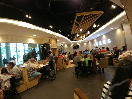 Seasons Café