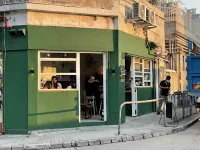 The Third - Coffee & Pastries
