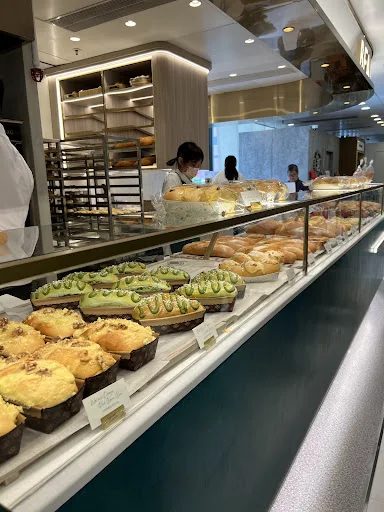 Beans Bakery