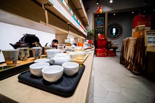 Wing Yuen Tea House 榮源茶行