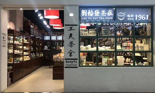 Gong Fu Teahouse