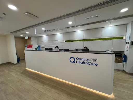 Quality HealthCare Specialty Centre (Mong Kok-Grand Plaza II)