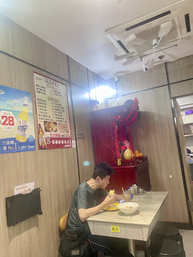 翠屏茶餐廳