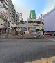 Tsang Shing Seafood Restaurant