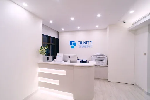 Trinity Medical Centre (Central)