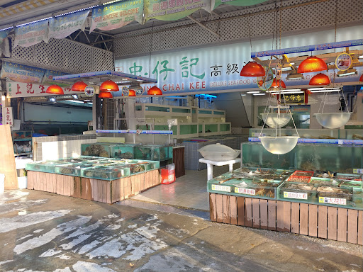 三聖邨海鮮市場