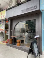 Treeoo cafe