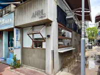 APRIL COFFEE LAB