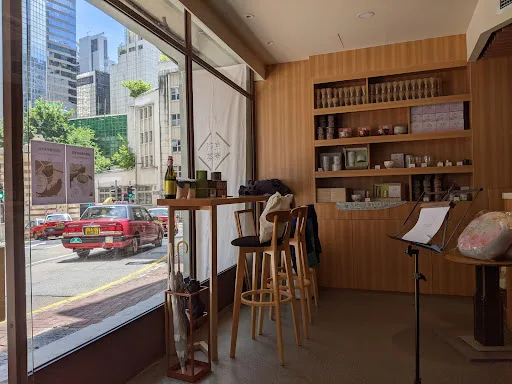 Tealosophy Tea Bar