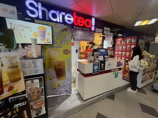 Sharetea (Kwai Chung Plaza)