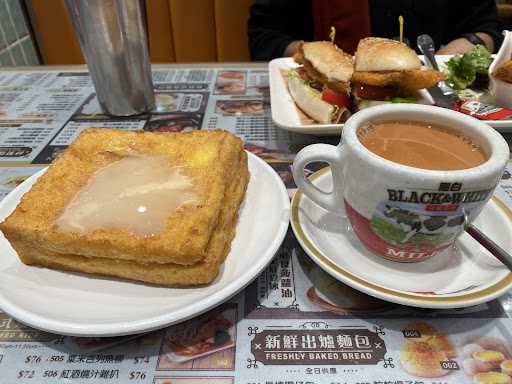 Fu Wah Cafe (Causeway Bay)