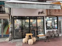 pal.