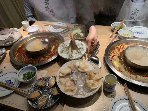 Uncle Fong Hotpot Restaurant