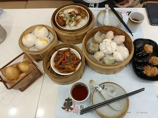 Tung Dim Sum