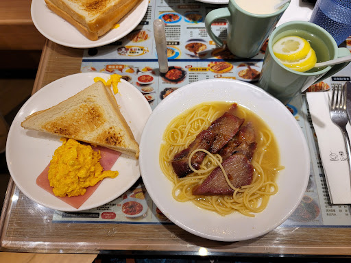 Lok Tin Cafe
