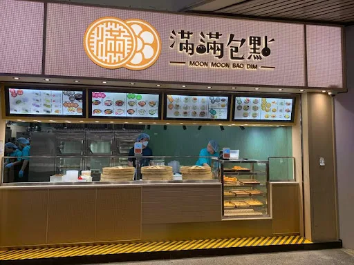 滿滿包點