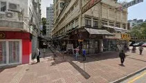 Amatsuki (Tai Po)