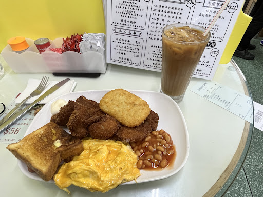 Kwong Wing Catering