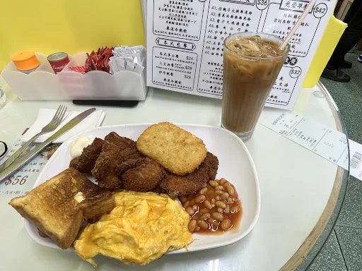 Kwong Wing Catering