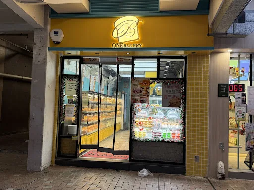 ONE Bakery
